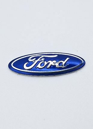 Логотип для автоключа Ford 21*7,5 мм