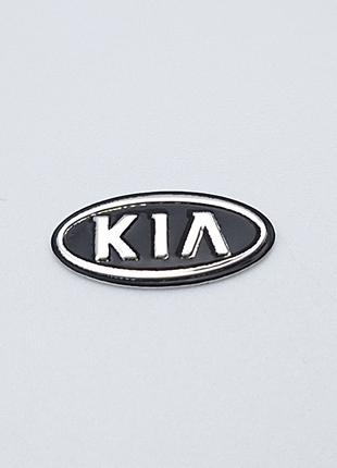 Логотип для автоключа KIA 16*8 мм (чёрный)