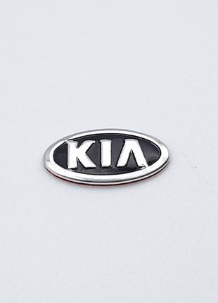 Логотип для автоключа KIA 14*6 мм (чорний)