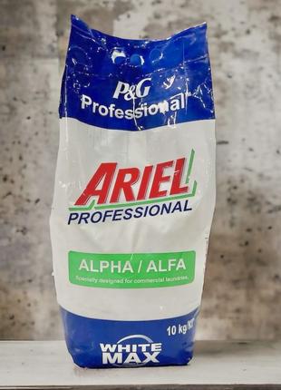 Бесфосфатный стиральный порошок Ariel Professional Alpha White...