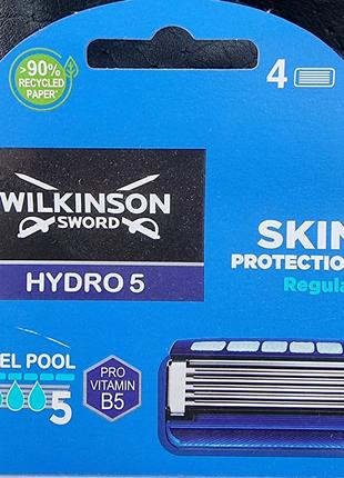 Змінні касети Schick Wilkinson Sword Hydro 5 — 4 шт.