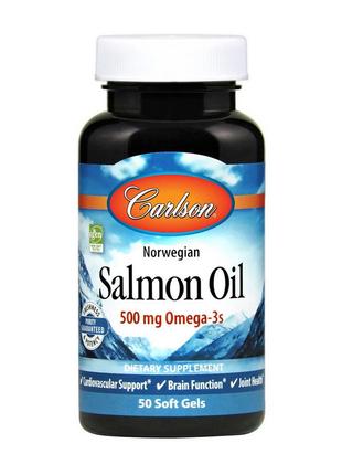Масло лосося Carlson Salmon Oil 500 mg Omega-3s 50 soft gels