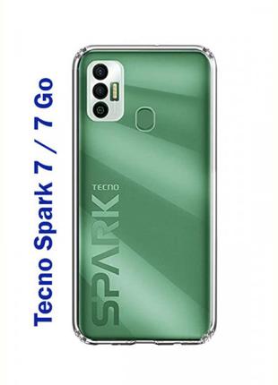 Чохол-накладка BeCover для Tecno Spark 7/7 Go Transparancy (70...