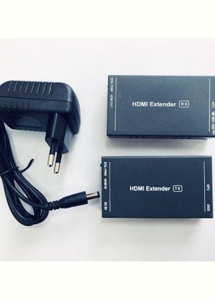 Подовжувач Atcom HDMI — RJ-45 (F/F), до 60 м, Black (14371)