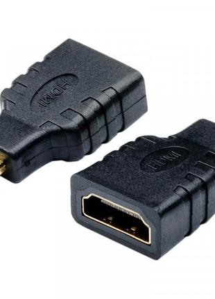 Перехідник Atcom HDMI — micro-HDMI (M/F), Black (16090)