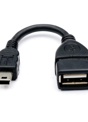 Кабель USB 2.0 AF/Mini-B OTG, 0,1m, чорний