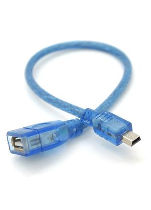 Кабель USB 2.0 AF/Mini-B OTG, 0.3m, прозорий синій