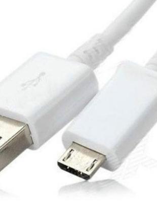 Кабель USB 2.0 (AM/Micro 5 pin) 1,0 м, білий, ОЕМ, Q500