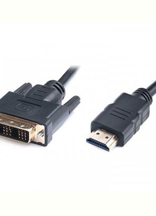 Кабель REAL-EL HDMI - DVI, (M/M), 1.8 м, Black (EL123500013)