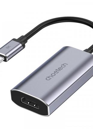 Адаптер Choetech HDMI — USB Type-C (F/M), Silver (HUB-H16)