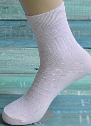 Женские носки из бамбукового волокна, носки до середины икры