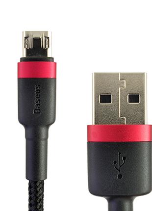 Кабель Baseus Cafule Cable Micro 1m, 2.4A, Black-Red