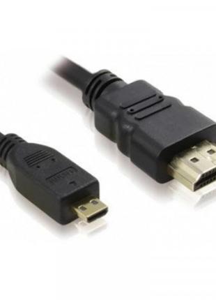 Кабель Atcom HDMI — microHDMI (type D) (M/M), 2 м, чорний (152...