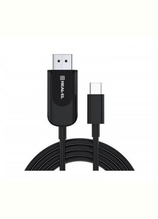 Кабель REAL-EL CHD-180 HDMI - USB Type-C (M/M), 1.8 м, Black (...