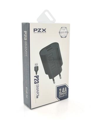 Набор 2 в 1 СЗУ With iPhone Cable 110-240V PZX P23, 2xUSB, 2,4...
