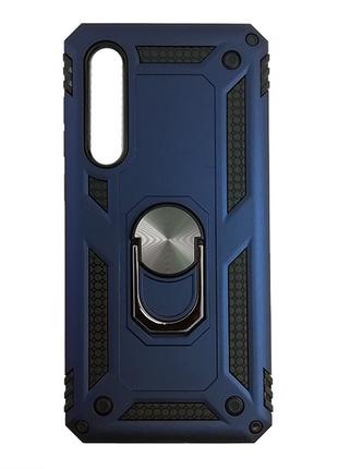 Чехол Armor Magnetic Case Xiaomi Mi 9SE Blue