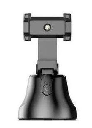 Розумний холдер Robot-Cameraman 360°, з датчиком руху