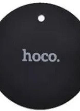 Металева пластина HOCO для магнітного тримача, кругла (2000985...