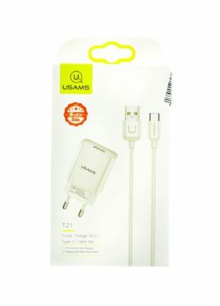 МЗП Usams T21 Charger kit T18 single USB EU charger +Uturn Typ...