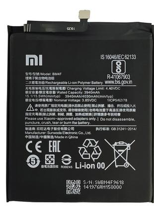 Аккумулятор Xiaomi Mi A3, BM4F (3940 mAh)