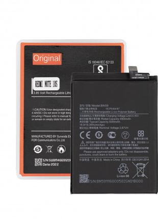 Аккумулятор Xiaomi Redmi Note 10, Redmi Note 10s, BN59 (4600 mAh)