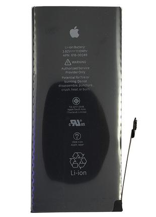 Акумулятор Apple iPhone 7 Plus (Quality, 2900 mAh)