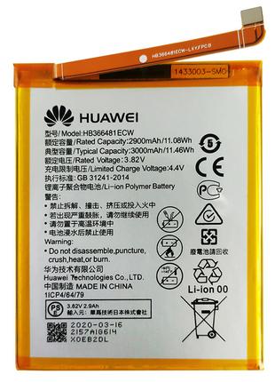 Аккумулятор Huawei P10 Lite, P20 Lite, P Smart, Honor 9 Lite, ...