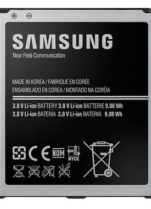 АКБ для SAMSUNG Galaxy S4 (2600 mAh) Blister