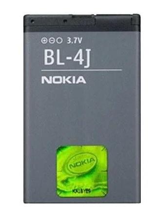 АКБ для Nokia BL-4J (1200 mAh) Blister