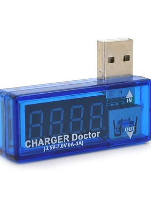 USB тестер Charger Doctor напруги (3-7.5V) і струму (0-2.5A) Blue