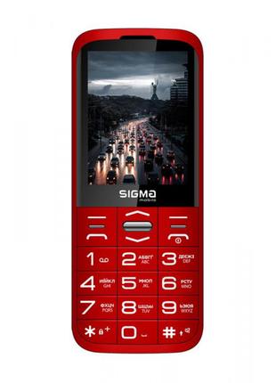 Мобільний телефон Sigma mobile Comfort 50 Grace Dual Sim Red