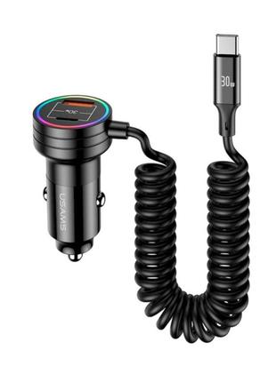 АЗП Usams US-CC167 C33 60W Car Charger With Spring Cable Black