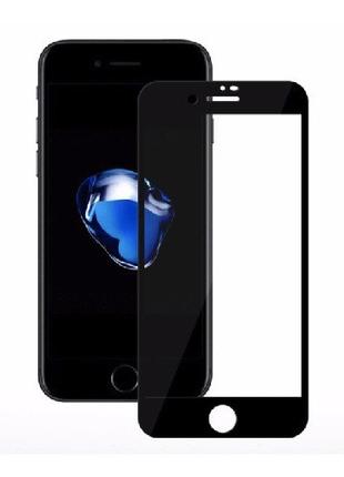 Захисне скло для Apple iPhone SE 2020/8/7 Black, 0.3 мм, 4D AR...