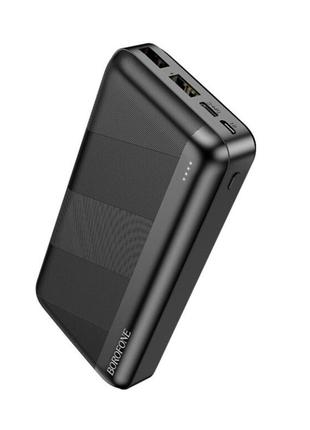 Зовнішній акумулятор BOROFONE BJ27A Pindar power bank(20000mAh...