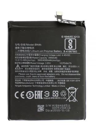 АКБ Xiaomi Redmi 7/Redmi Note 8/Redmi Note 8T (BN46) (84.16x63...