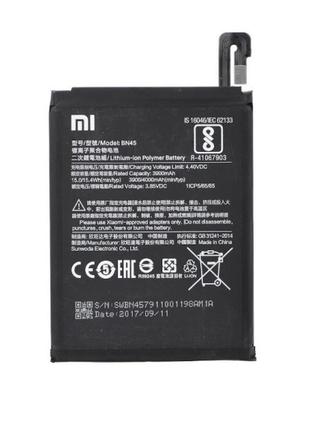АКБ Xiaomi Redmi Note 5 (BN45) (оригінал 100%, тех. паковання)...