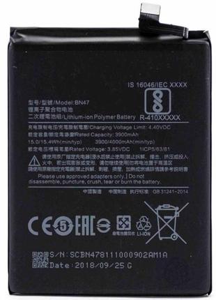 Аккумулятор Xiaomi Redmi 6 Pro, Mi A2 Lite, BN47 (4000 mAh)