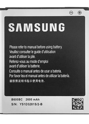 Аккумулятор Samsung Galaxy S4 (2600 mAh)