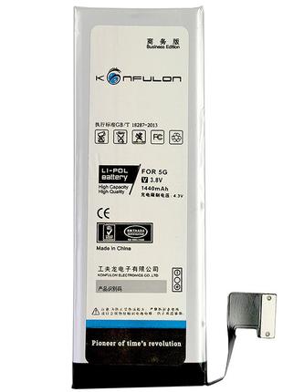 Акумулятор Konfulon Apple iPhone 5 (1440mAh)