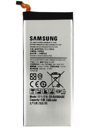 Аккумулятор Samsung Galaxy A5 A500 (EB-BA500ABE) (2300 mAh)