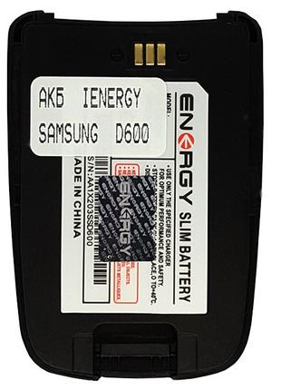 Акумулятор iENERGY SAMSUNG D600 (800 mAh)