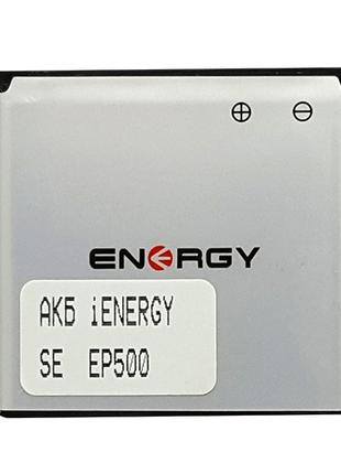 Акумулятор iENERGY SONY ERICSSON EP500 (1200 mAh)