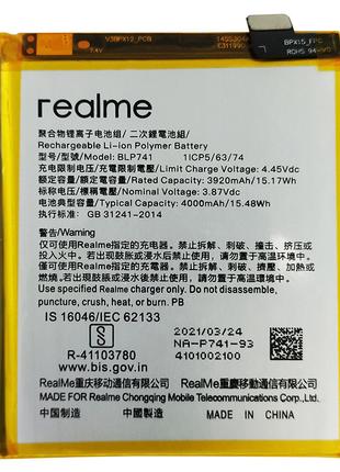 Акумулятор Realme X2, BLP741 (4000 mAh)
