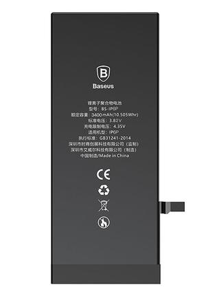 Акумулятор Baseus iPhone 6P (3400 mAh) High capacity