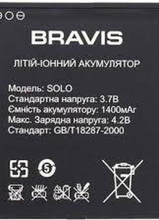 Акумулятор Bravis SOLO (800 mAh)