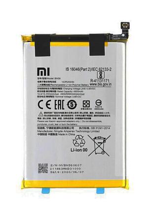 Аккумулятор Xiaomi Redmi 9A, Redmi 9C, Redmi A1, Poco M2 Pro, ...