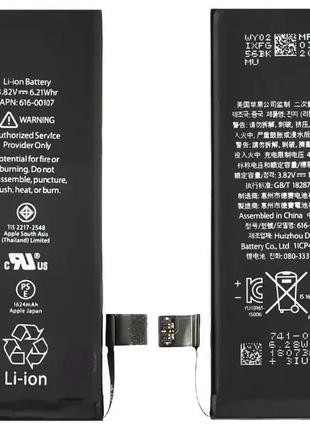 Акумулятор Apple iPhone 5 SE (Quality, 1624 mAh)