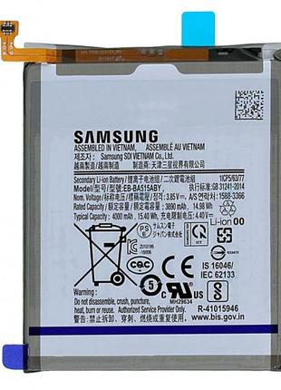 Акумулятор Samsung Galaxy A51 A515 (EB-BA515ABY) (4000 mAh)