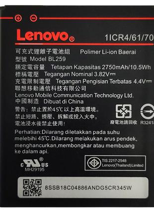 Акумулятор Lenovo A6020 K5, BL259 (2750 mAh)