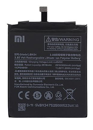 Акумулятор Xiaomi Redmi 5A, BN34 (3000 mAh)